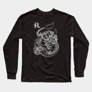 Long Wang Oriental Dragon Long Sleeve T-Shirt